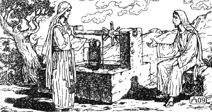 Говорю тебе Иосия ты и я мы оба сейчас должны мыслить широко Мы должны - фото 14