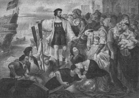 2 августа 1492 года то есть на следующий день после возращения в Кордову из - фото 16