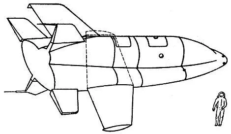 Рис 1 Планирующий космический аппарат Лапоток Внутри фюзеляжа размещались - фото 1