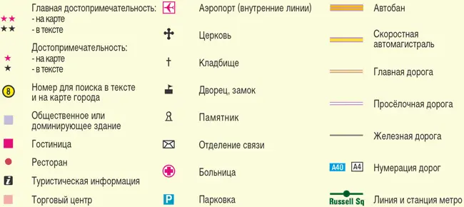 Башня СвиссРе Огурец возвышается над лондонским Сити с 2003 года - фото 1