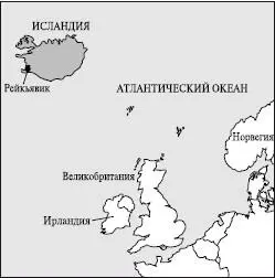 Дата создания независимого государства17 июня 1944 г Площадь103 кв км - фото 17