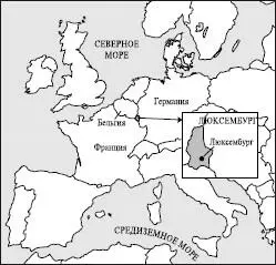 Дата создания независимого государства1890 г Площадь2586 кв км - фото 25