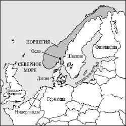 Дата создания независимого государства7 июня 1905 г Площадь387 тыс кв км - фото 31