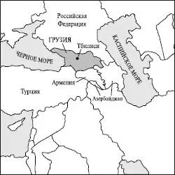 Дата создания независимого государства9 апреля 1991 г принятие акта о - фото 57