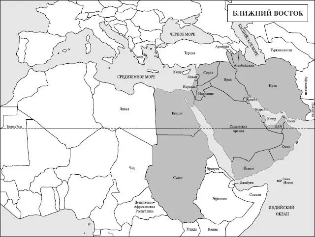 Бахрейн Королевство Бахрейн Дата создания независимого государства15 - фото 82
