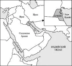 Дата создания независимого государства19 июня 1961 г Площадь178 тыс кв - фото 91