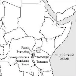 Дата создания независимого государства1 июля 1962 г предоставление - фото 107