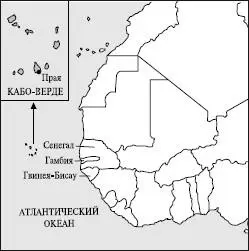 Дата создания независимого государства5 июля 1975 г Площадь4033 кв км - фото 116