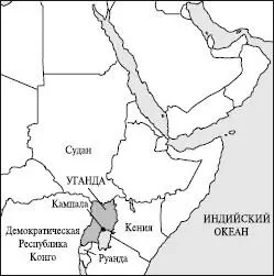 Дата создания независимого государства9 октября 1962 г Площадь236 тыс кв - фото 146
