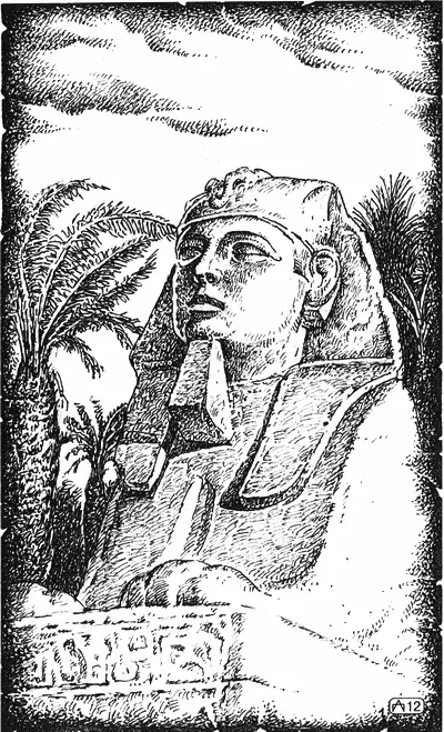 Филипп Ванденберг Свиток фараона В поисках следов Бастет египетская - фото 1