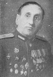 Старший врач бригады А Е МАЗИН Комиссар полка П С ЧЕРНОВ Командир - фото 10