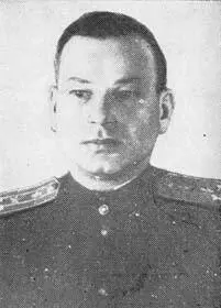 Комиссар полка П С ЧЕРНОВ Командир эскадрильи майор С А НОВИКОВ Парторг - фото 11