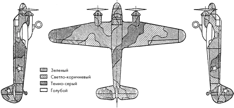 Характеристики Як6 экипаж 2 человека 6 пассажиров силовая установка 2 - фото 38