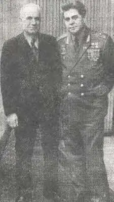 Дважды Герой Советского Союза летчиккосмонавт заслуженный летчикиспытатель - фото 22