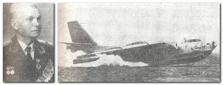 Летающая лодка Бе10 Таганрогского КБ главного конструктора ГМ Бериева с - фото 25