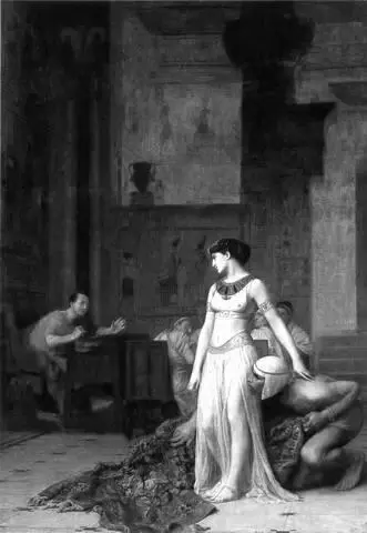 ЖЛ Жером Клеопатра и Цезарь 1866 Конечно в ведьму верится с трудом Но - фото 7