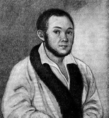 Петр Ершов Осенью 1834 года друг Пушкина по лицею Соболевский помогал поэту - фото 58