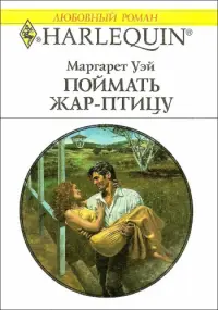 Знаменитая балерина Алекс Эштон возвращается к себе на родину в поместье - фото 1