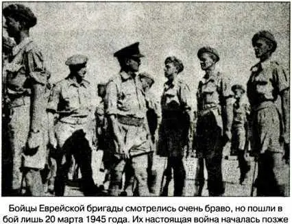 полковник Вальтер Холландер Фронтовой друг Геринга Эрхард Мильх дослужился до - фото 25