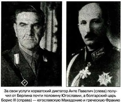 многомиллионная армия Муссолини потеряли за Вторую Мировую войну более 330 - фото 28