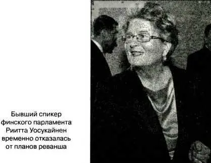 Для ускорения возвращения Карелии действует специальная правительственная - фото 33