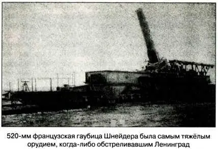 Из более быстроходных Н35 и S35 немцы сформировали две резервные танковые - фото 38