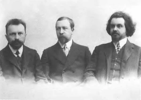 С Н Булгаков В Ф Эрн Н А Бердяев 1910е гг Власьевский переулок - фото 16