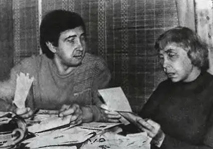 АН Стрельникова и МН Щетинин отвечают на письма пациентов МН Щетинин в - фото 61