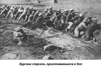 1 Я получил от гене - фото 17