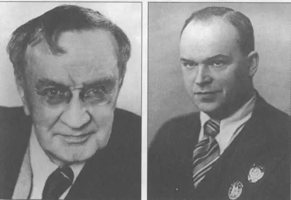 Василий Качалов Михаил Кедров Юрий Олеша Ольга и Серафима Суок 1930 - фото 19