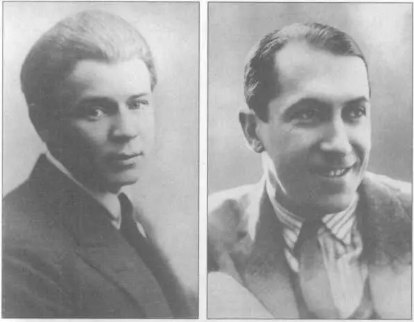 Сергей Есенин Анатолий Мариенгоф Анна Ахматова и Борис Пастернак 1946 - фото 27