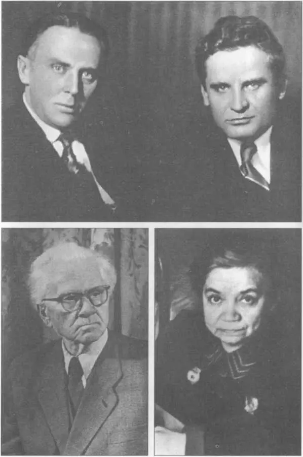 Федор Гладков Лидия Сейфуллина С Исааком Бабелем 1934 судьбой с самого - фото 32