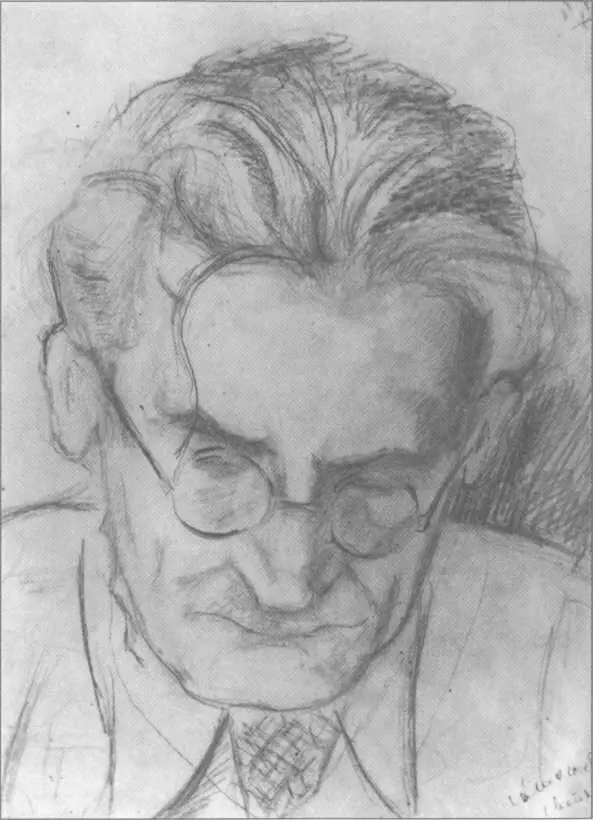 Юрий Олеша Рисунок ОСуок Ашхабад 1943 Что это такое все же мое - фото 42