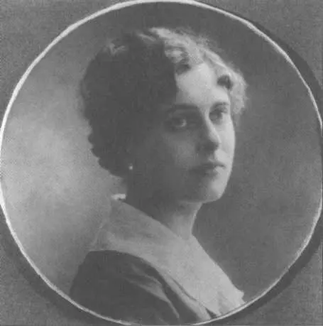 Ванда 1917 Сестра была для меня существом удивительным Сестры Суок - фото 5