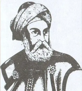 Драгутраис Арудж Алжир корсиканцев в 1574 г - фото 21