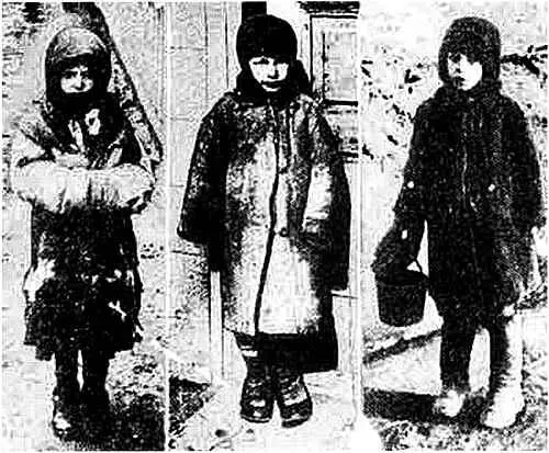 Дети родители которых умерли голодной смертью Украина 1933 год Репродукция - фото 31