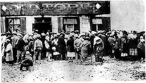 Очередь за хлебом Репродукция из FamineGenocide in Ukraine 193233 Edited - фото 32