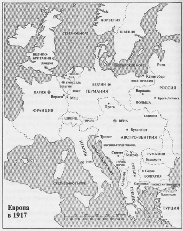 Зима 19161917 годов в Северной Франции и Фландрии выдалась исключительно - фото 7