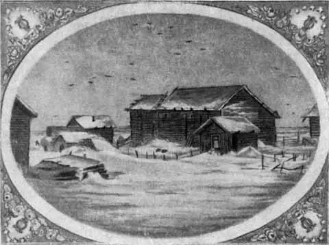 Место родины Ломоносова с литографии середины XIX века Вид Новодвинской - фото 14