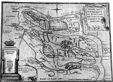 План мест прилежащих к Куростровской волости из книги Путешествия - фото 17