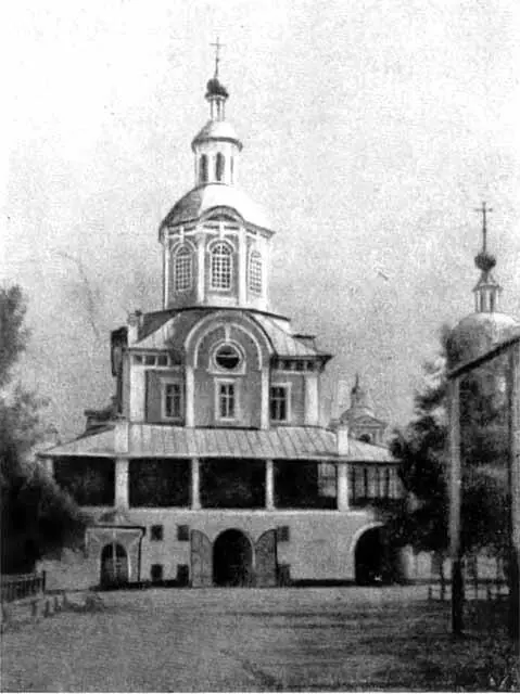 Заиконоспасский монастырь в Москве где помещалась Славяногреколатинская - фото 19