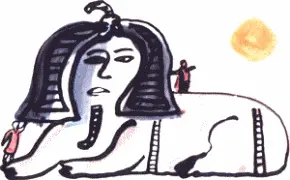 Сальтомортале с подкидной доски Из приключений Яшки Кошкина в Лиловых горах - фото 41