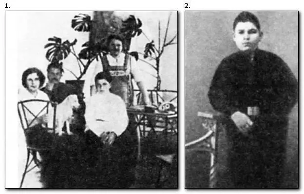 1 Семья Камовых 1912 год 2 Николай Камов ученик Иркутского коммерческого - фото 3