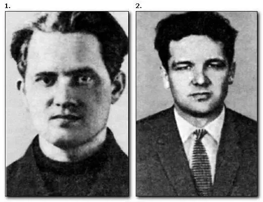 1 Летчикиспытатель Владислав Владимирович Громов 2 Летчикиспытатель Олег - фото 18