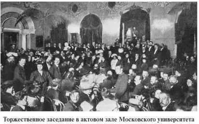 Выпускники достигшие степеней известных юристы врачи профессура - фото 21