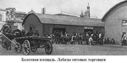 Чем выше поднимается солнце чем сильнее и ярче разгорается день тем бойче - фото 58