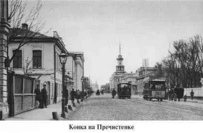 Желчный цилиндр снова беспокоится сверкает глазами Это ни на что не похоже - фото 93