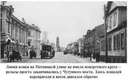 Желчный цилиндр снова беспокоится сверкает глазами Это ни на что не похоже - фото 94