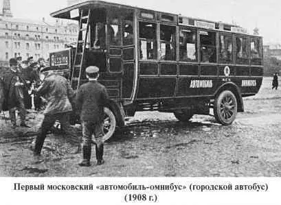 Шоферылихачи и для властей превратились в постоянную головную боль - фото 118