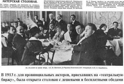 Красивая изящно одетая дама вот что получается от полученного вами - фото 130